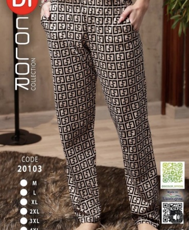 Брюки Milana Style коричневый