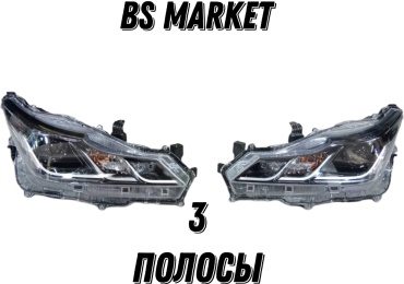 BS Market блок фара BSM100235784F