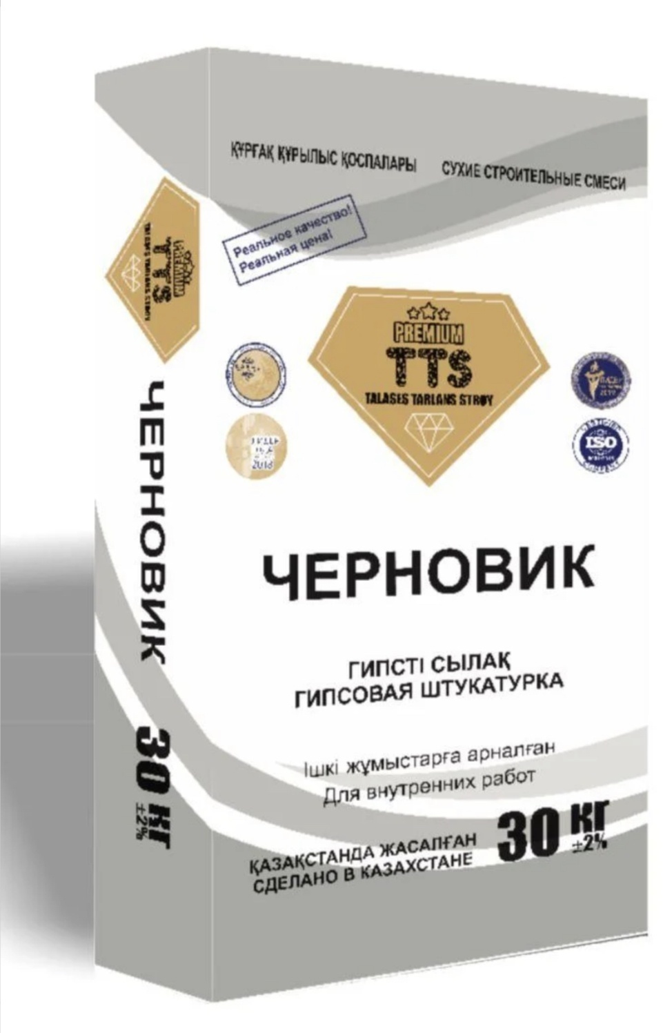 Штукатурка TTS Черновик 30 кг, гипсовая