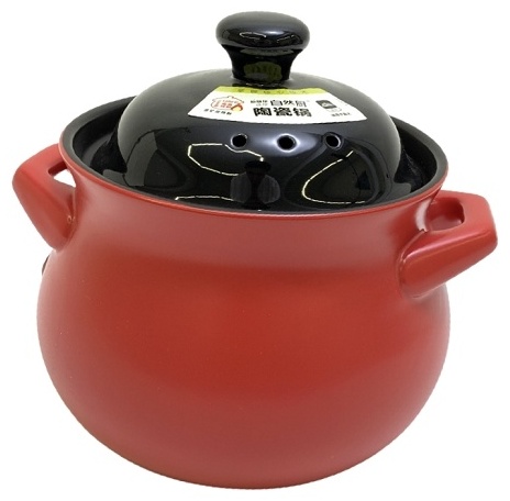 Кастрюля 3.8 л, Yiwumart 402423 керамика