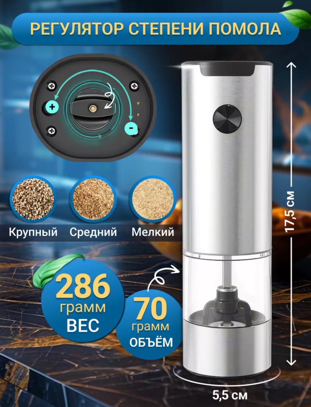 Фото 2