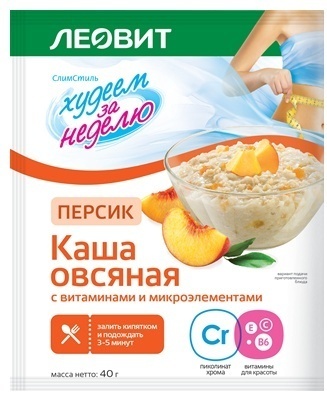 Леовит нутрио ООО дополнительное питание Худеем За Неделю с пищевыми волокнами