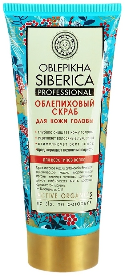 Natura Siberica Облепиховый скраб для кожи головы 200 мл