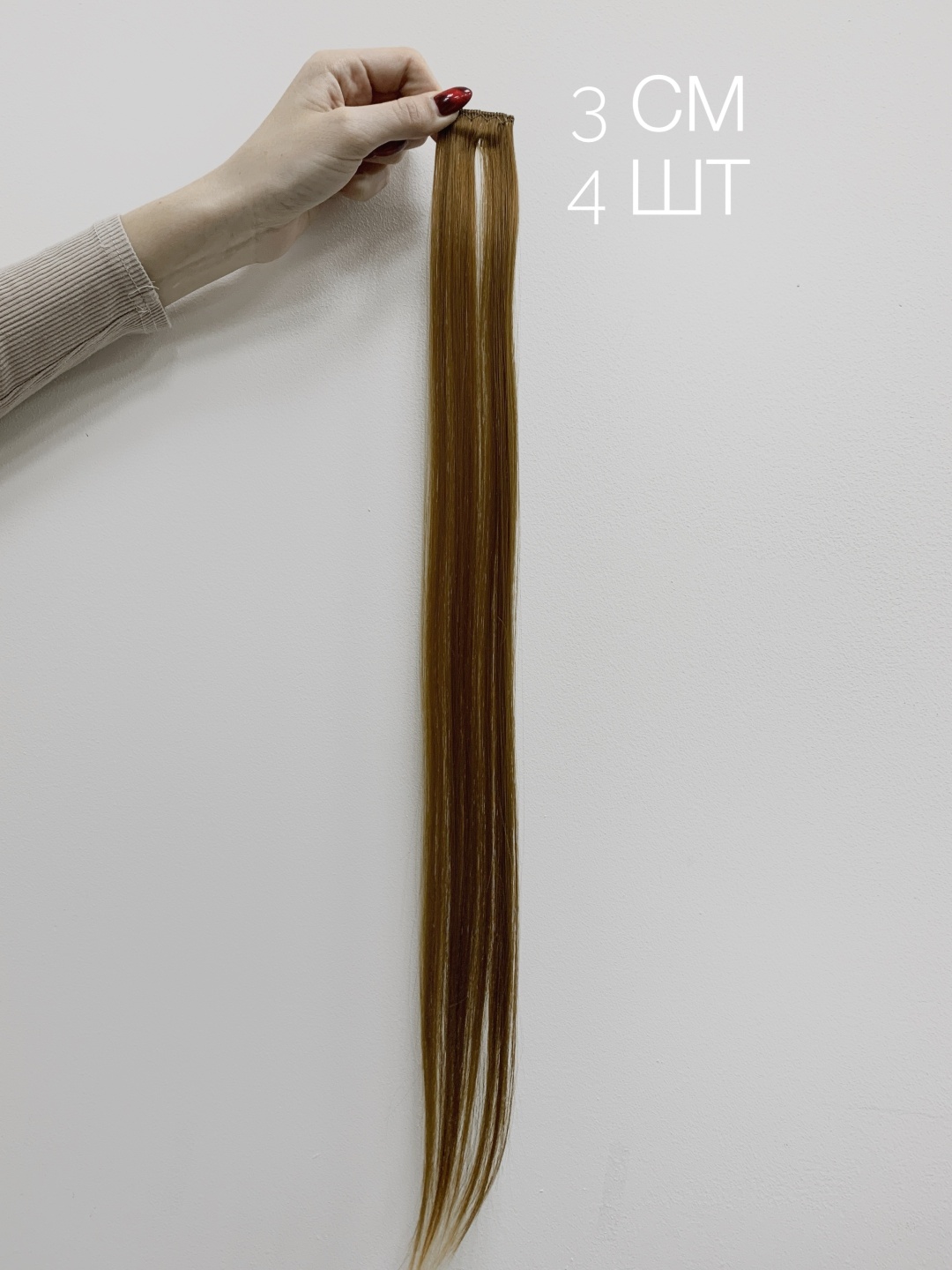Фото 9