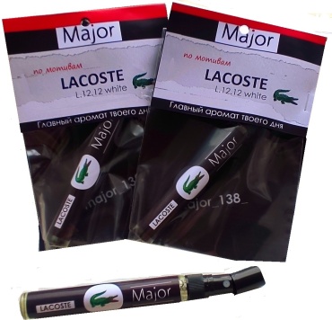 Major ароматизатор жидкий 00138001 Lacoste White 10 мл