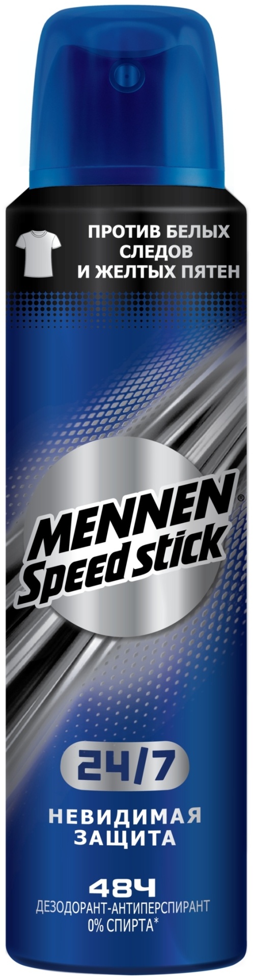 Mennen Speed Stick Невидимая защита дезодорант для мужчин 150 мл