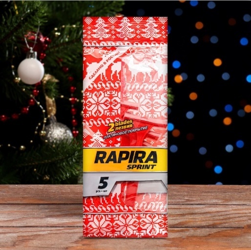 Rapira Новый год бритвенный станок 5 шт