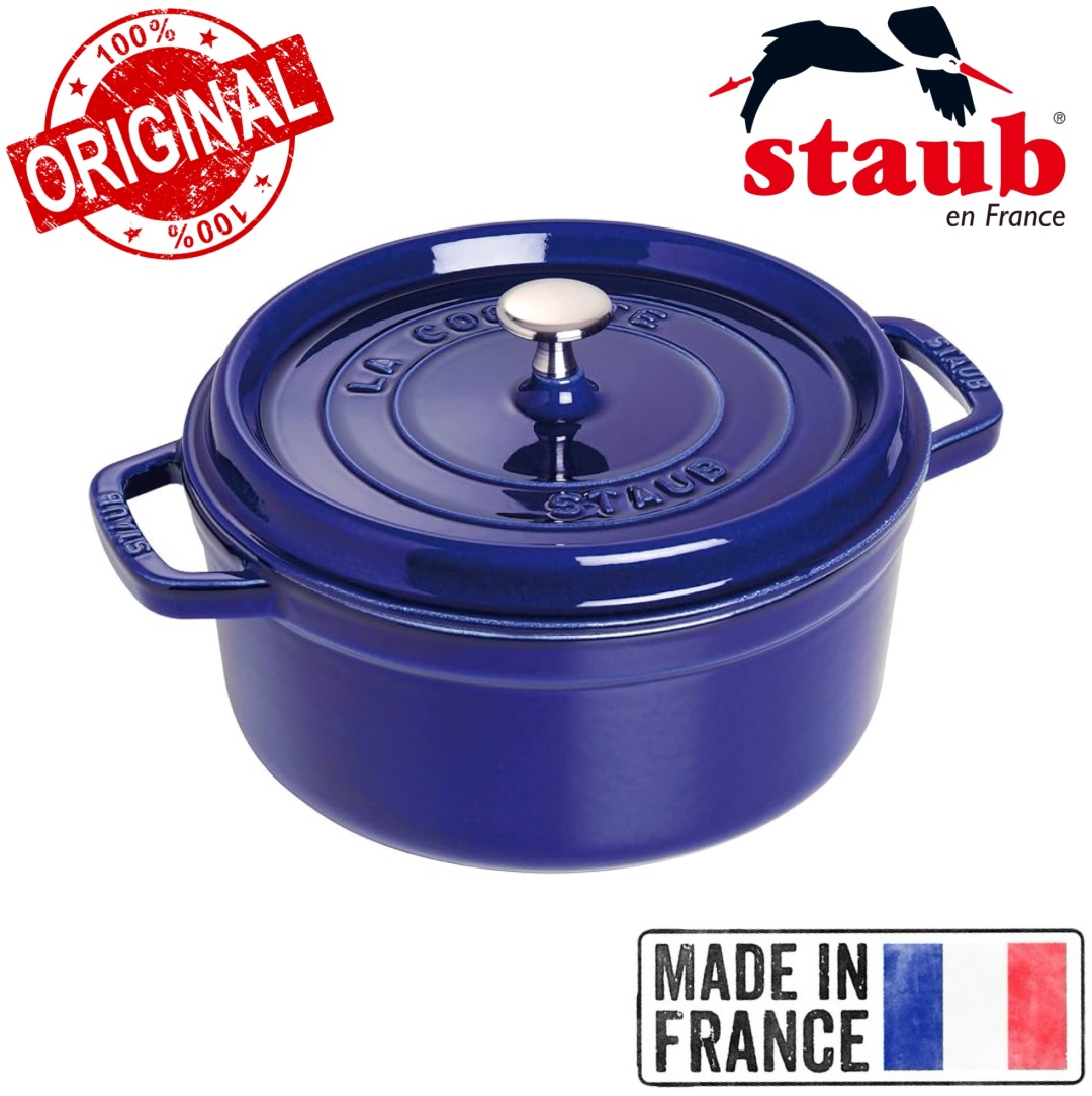 Кокот Staub 2.6 л, чугун