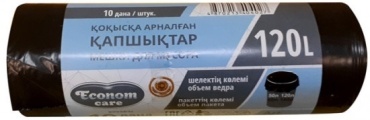 Econom Care Р1029 120 л