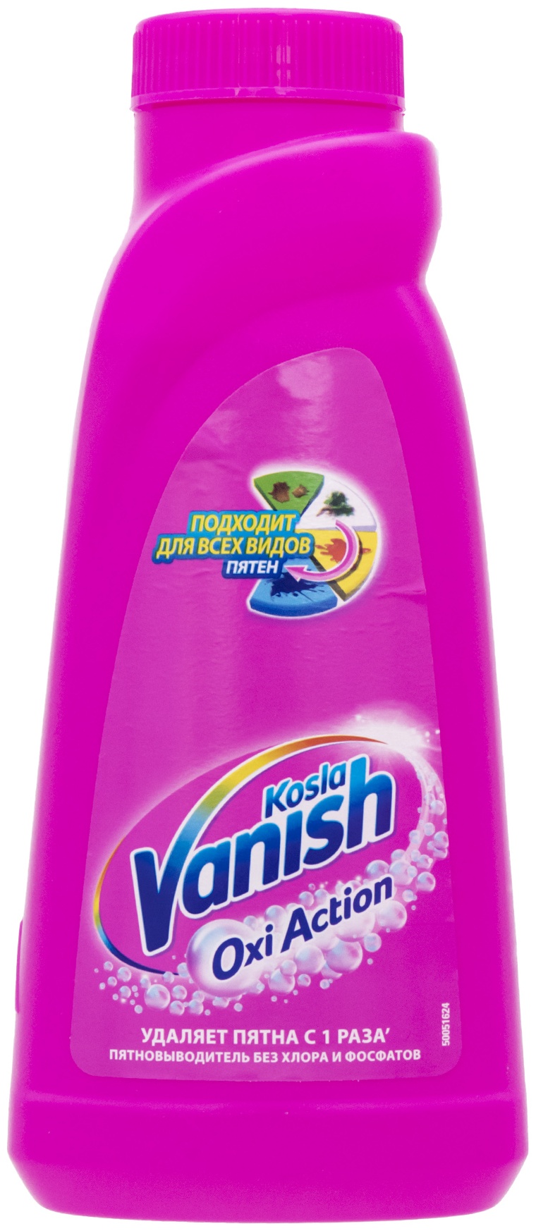Пятновыводитель Vanish для тканей гель 500 мл