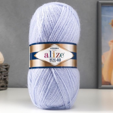 Alize Angora Real 40 430м/100гр 51 сиреневый