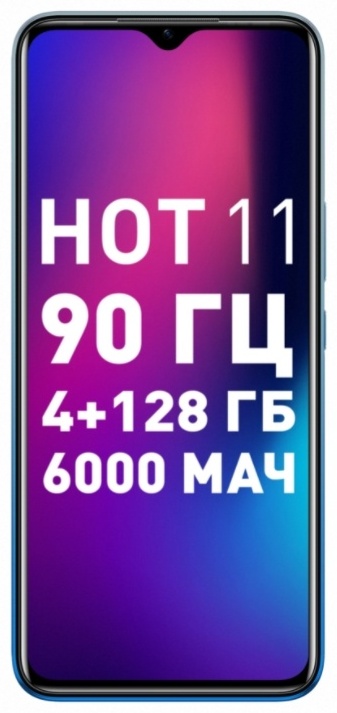 Смартфон Infinix Hot 11 4 ГБ/128 ГБ синий