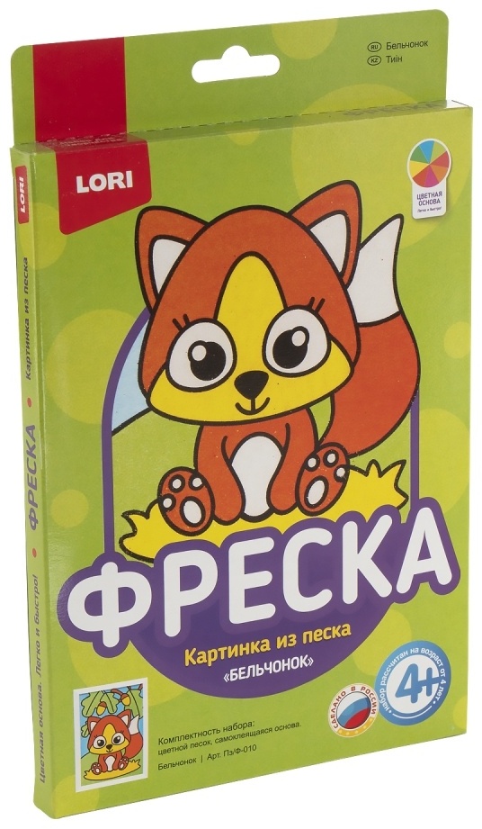 Картина LORI Фреска. Бельчонок 24x15 см