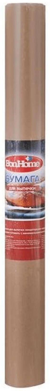 BonHome бумага для выпечки 196915347 для выпечки, для запекания