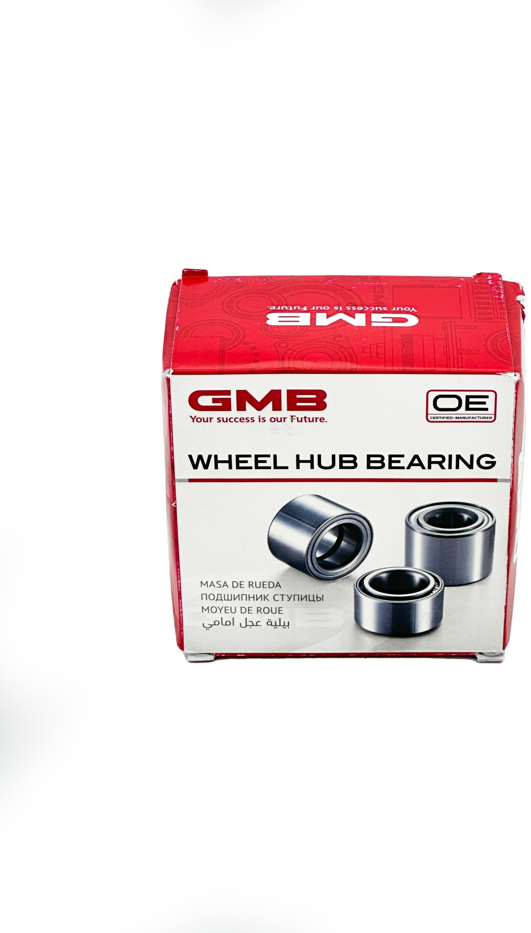 GMB подшипник ступицы GH045050D