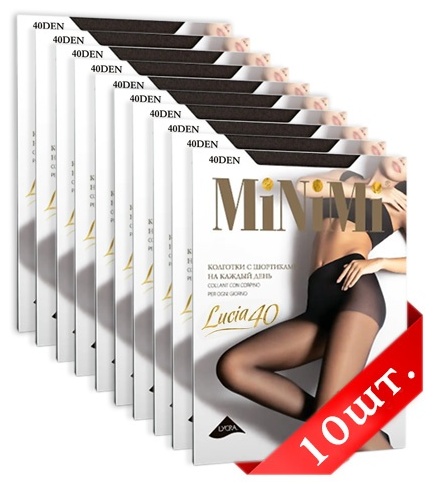 Колготки Minimi серый
