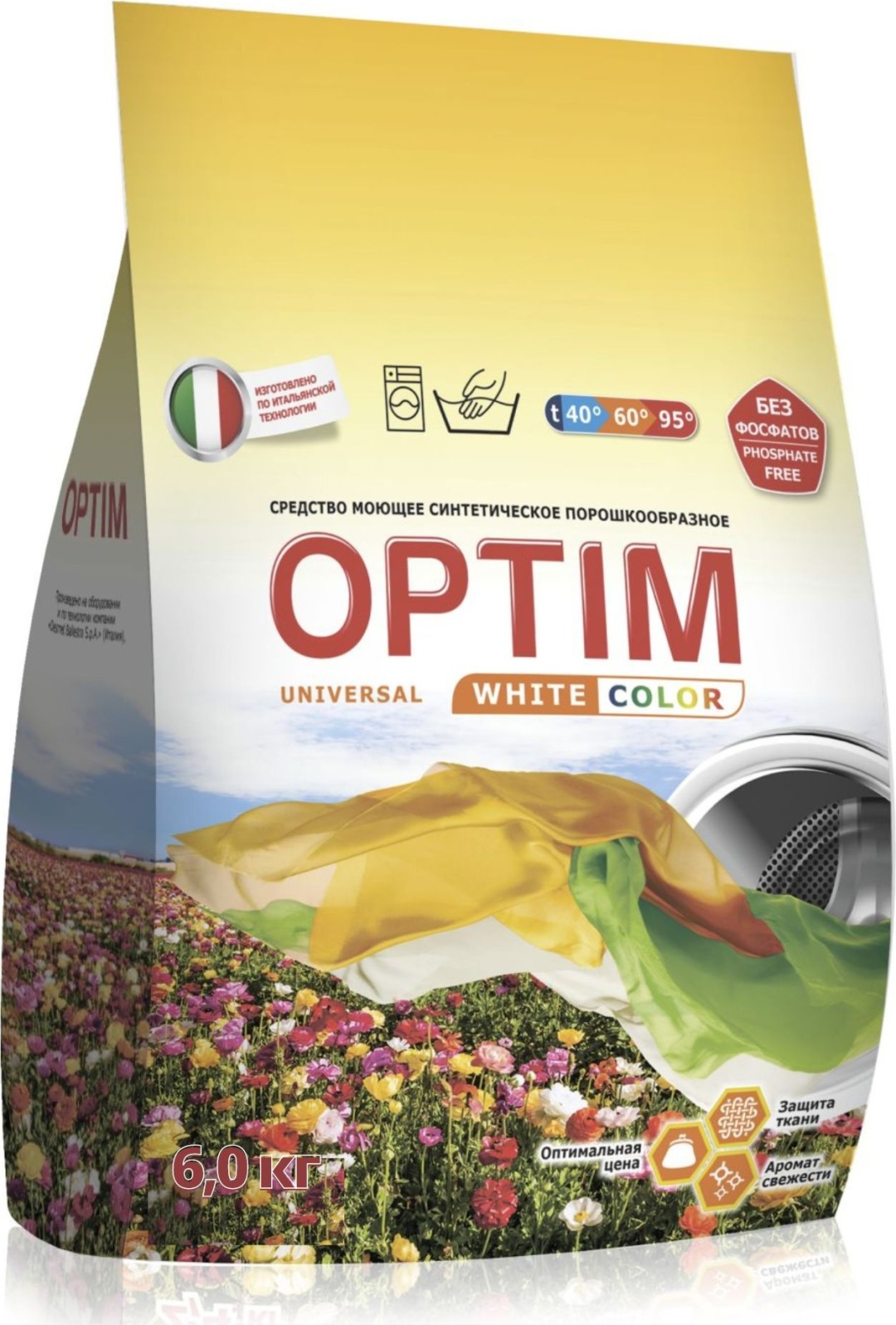 Купить Стиральный порошок Optim UNIVERSAL White Color 6 кг в Алматы ...