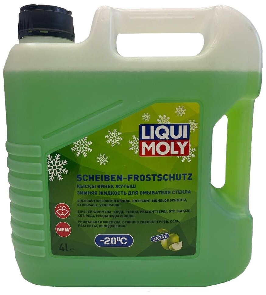 Купить Жидкость для стеклоомывателя LIQUI MOLY 48165 4 л в кредит в ...