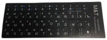 8675001_106428