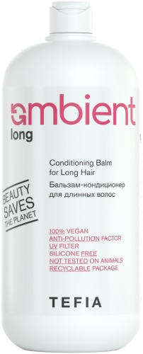 TEFIA Ambient long для длинных волос бальзам 950 мл