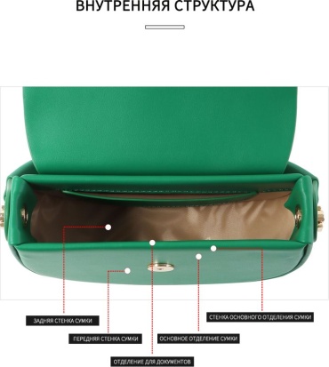 Фото 10