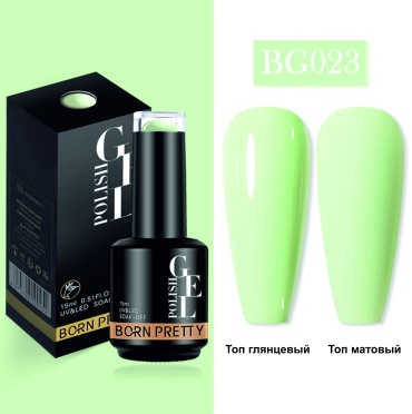 BORN PRETTY гель-лак new color gel 023 глянцевое 15 мл