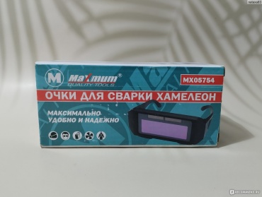MAXMUM очки MX05754