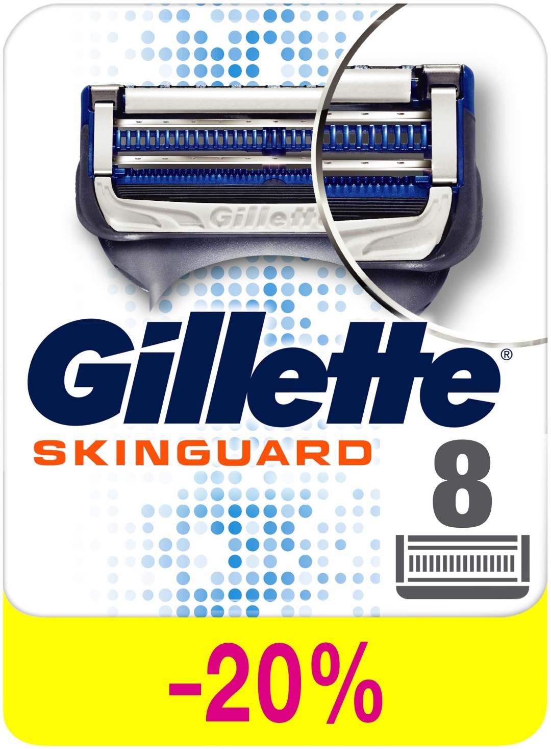 Gillette SkinGuard сменные кассеты 8 шт