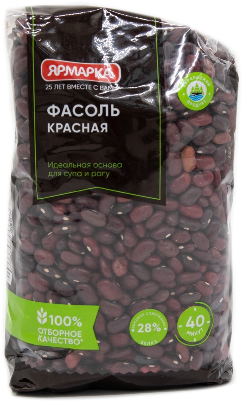 Купить Ярмарка фасоль красная 700 г в Алматы – Магазин на Kaspi.kz