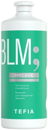 TEFIA BLM My Care Volume бальзам 1000 мл