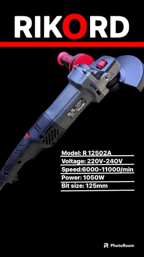 Шлифмашина угловая Rikord R12502A