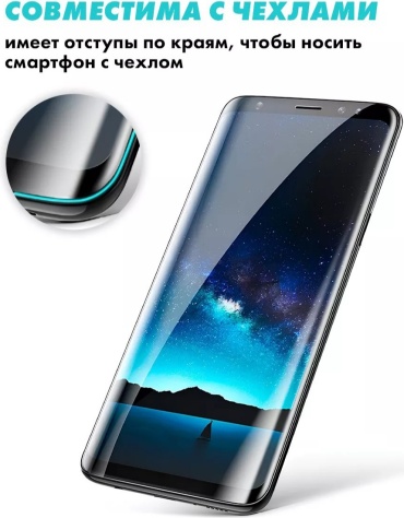 Фото 6