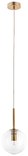 Люстра подвесная Arte Lamp G9, кол-во ламп: 1 шт