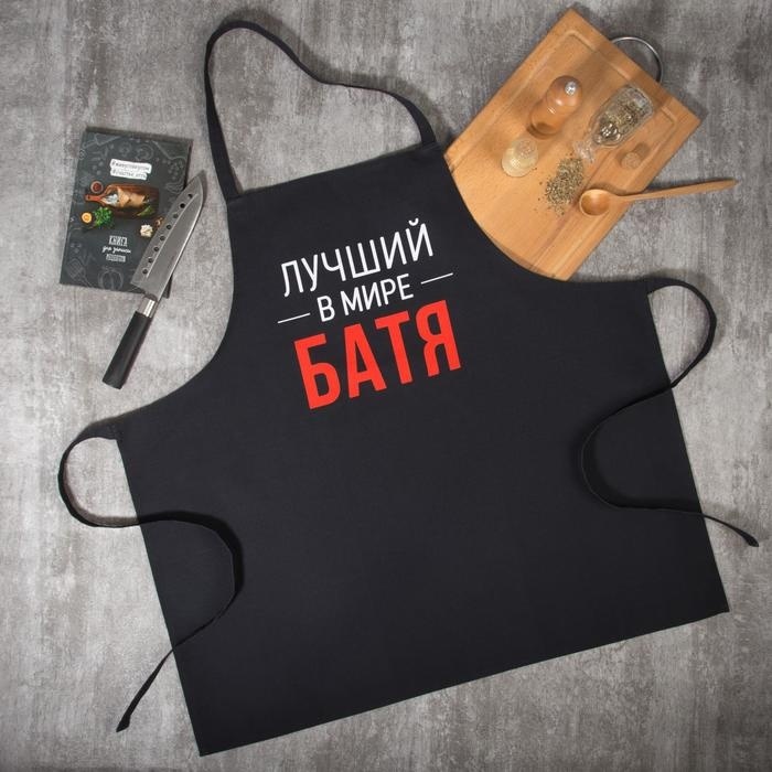 Домашний Этель Лучший в мире батя 6581923 73x71 см хлопок, красный, черный