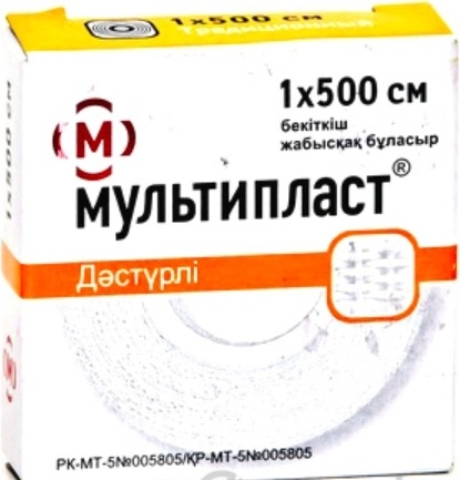 ЛЕЙКОПЛАСТЫРЬ МУЛЬТИПЛАСТ ТРАДИЦИОННЫЙ 1Х500СМ ТКАНЕВЫЙ