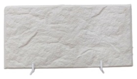 Инфракрасный обогреватель Кварц Тепло Камень 300 Вт белый