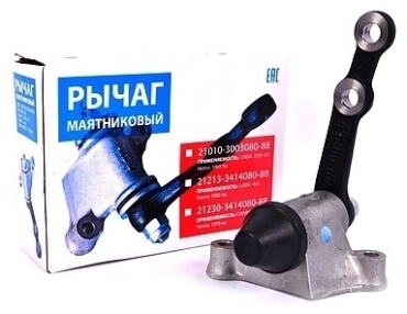 AVTOSTANDART рычаг маятниковый 21230300000000