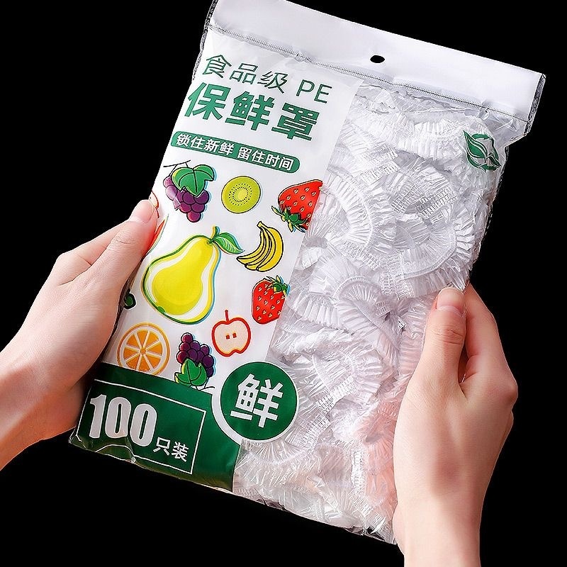Мешочек 086927321 для хранения продуктов