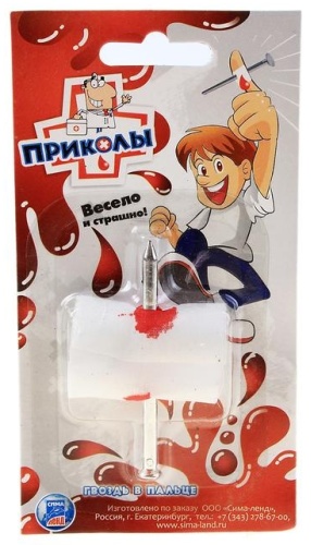 NG 17532 лента 1 шт