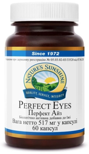 Natures Sunshine Perfect Eyes NSP таблетки 60 шт