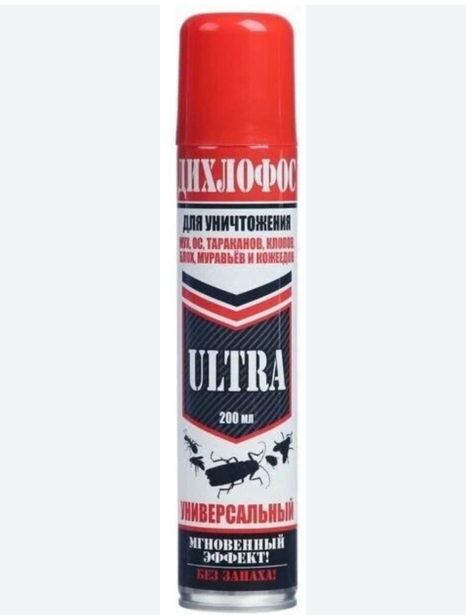 Ultra аэрозоль Дихлофос 200