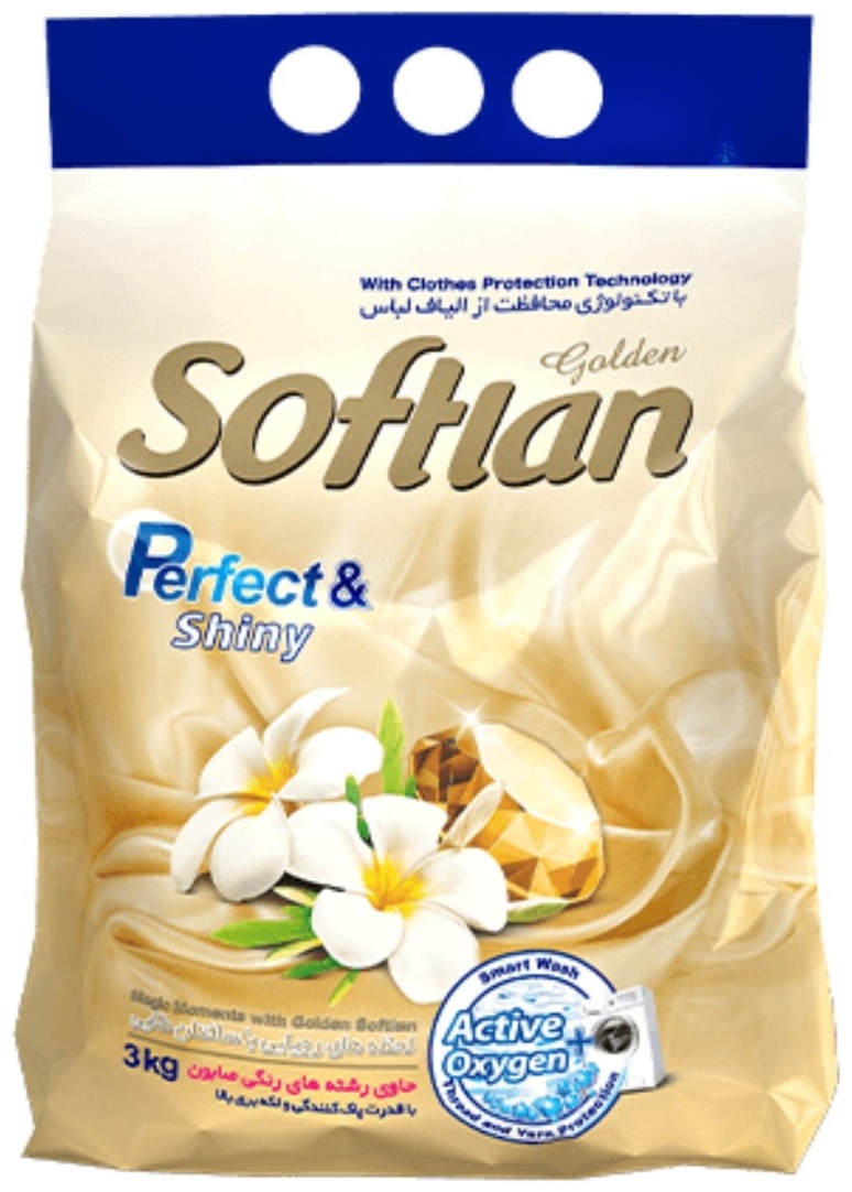Softlan Perfect & Shiny 3 кг