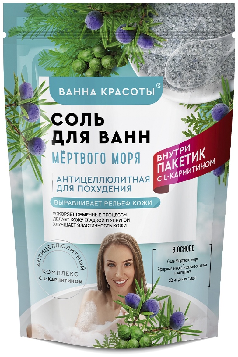 Fito Косметик Антицеллюлитная морская соль 500 г