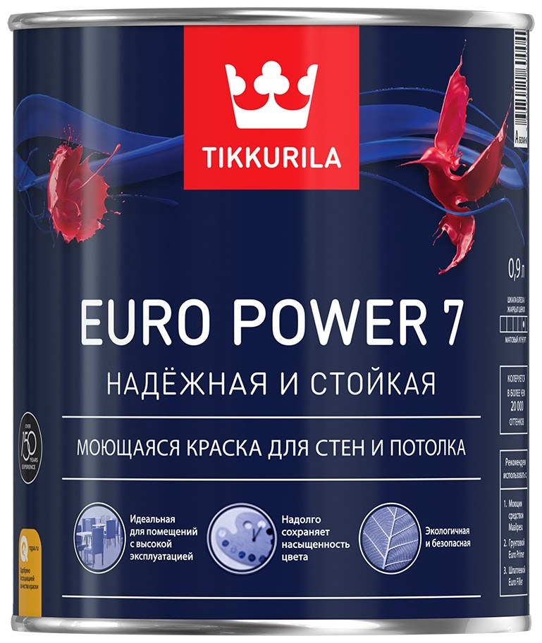 Tikkurila euro отзывы. Tikkurila euro отзывы. Тиккурила евро 7 белая. Сертификат на краску вэак 1180. Тиккурила евро 2 9л.