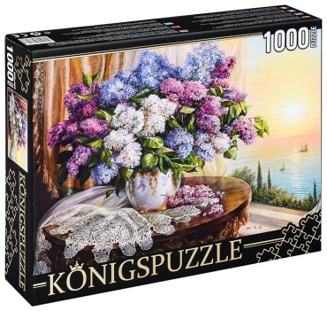 Югэкспорт РУКK1000-3818 1000 деталей