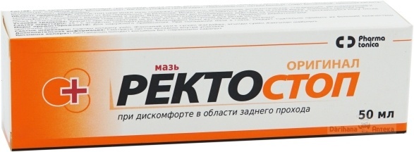 РЕКТОСТОП ОРИГИНАЛ 50 МЛ МАЗЬ В ТУБЕ