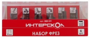 Интерскол 2000 091 8 мм 6шт
