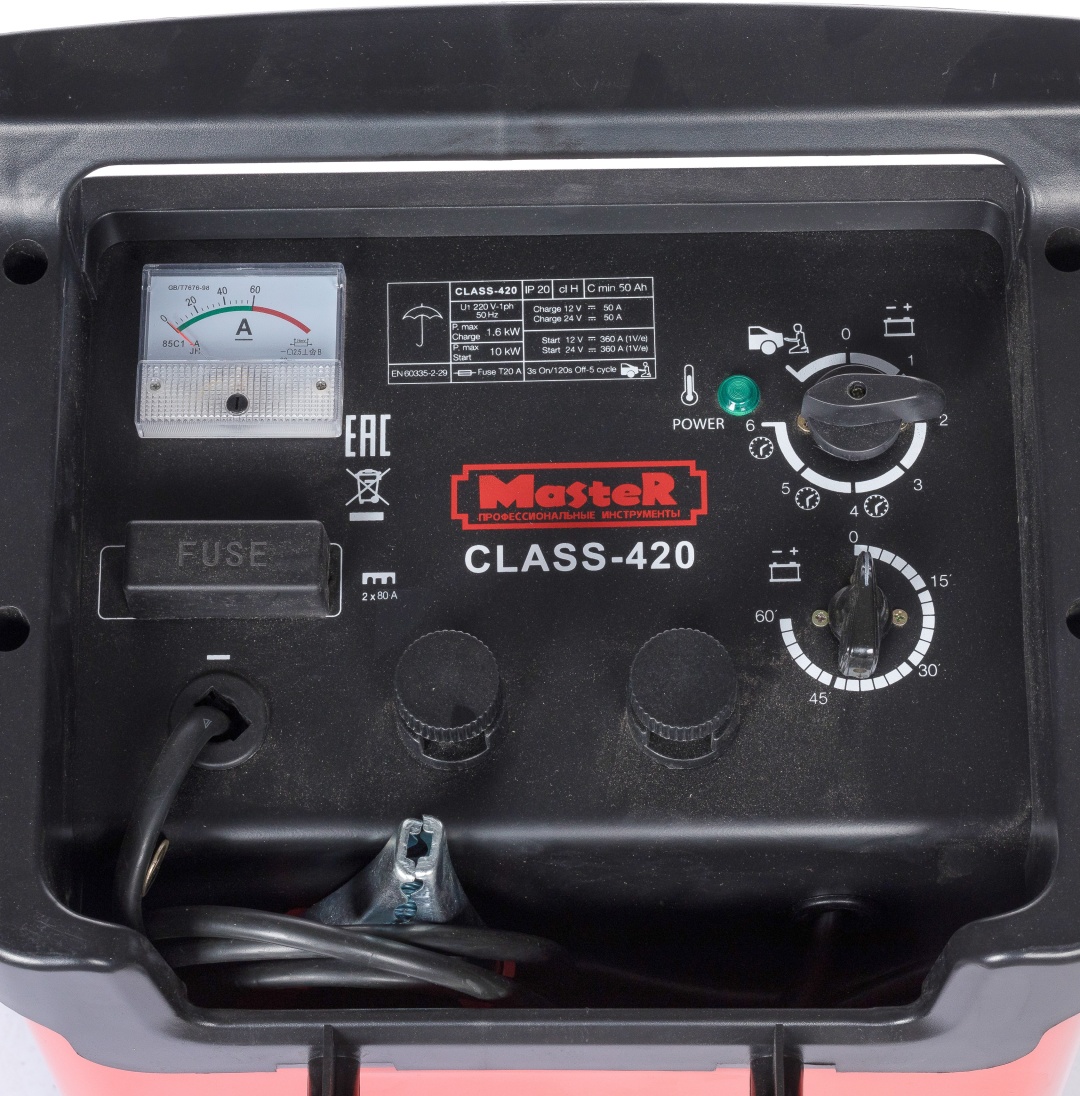 Купить Master пуско-зарядное устройство Class 420 в Алматы – Магазин на ...