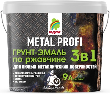 РАДУГА эмаль полуглянцевая Metall Profi 3 в 1 9 л, тон белый