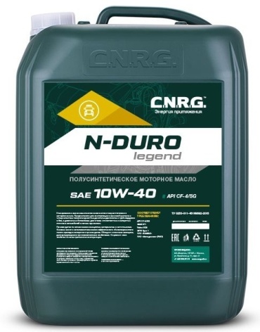 Полусинтетическое C.N.R.G. N-Duro Legend 10W-40 20 л